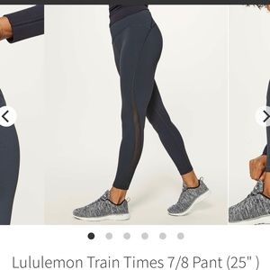 Lululemon Train Times 7/8 Pant (25" )